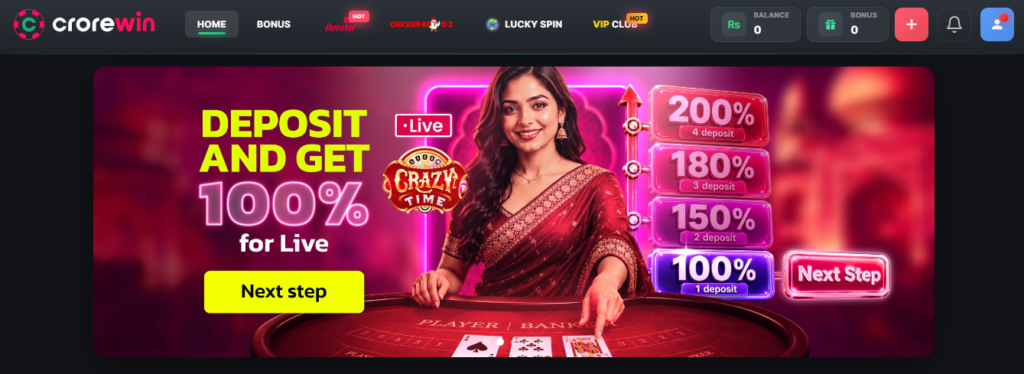 CroreWin official homepage for Pakistani players